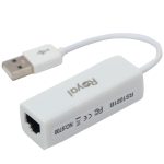 مبدل USB به Lan برند Royal مدل RU110
