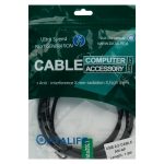 کابل USB2 به USB2 برند Datalife 1.5M