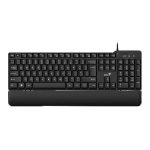 کیبورد باسیم Genius مدل KB-100